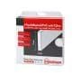 I-tochtband PVC wit 9x4mm zelfklevend 7,5m